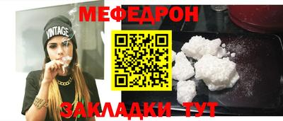 метадон Апрелевка