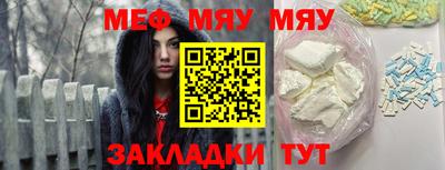 метадон Апрелевка