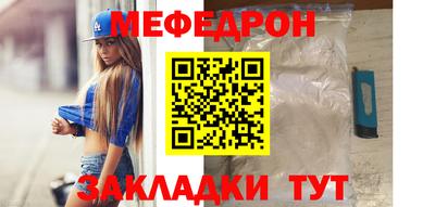 метадон Апрелевка