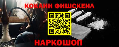 метадон Апрелевка