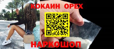 метадон Апрелевка
