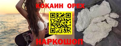 метадон Апрелевка