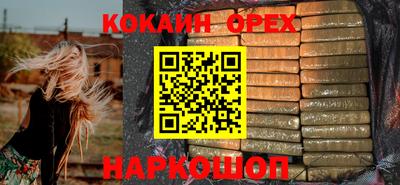 мдпв Аргун