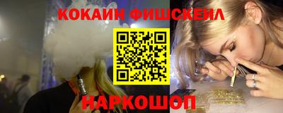 метадон Апрелевка