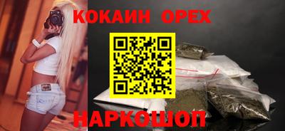 метадон Апрелевка