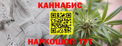 герыч Апшеронск