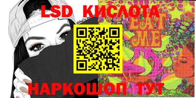 мдпв Аргун