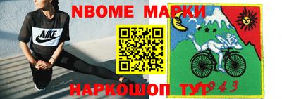 метадон Апрелевка