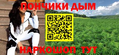 мдпв Аргун