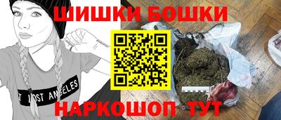 метадон Апрелевка