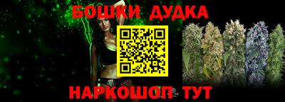 мдпв Аргун