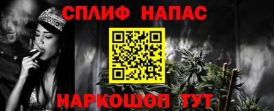 мдпв Аргун
