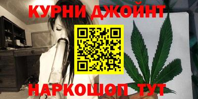 метадон Апрелевка
