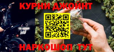 мдпв Аргун