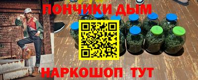 мдпв Аргун