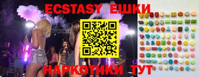 мдпв Аргун