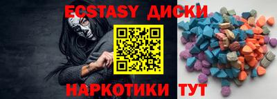 метадон Апрелевка