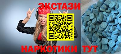 метадон Апрелевка