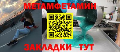 метадон Апрелевка