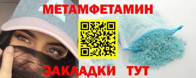 мдпв Аргун