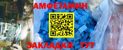 метадон Апрелевка