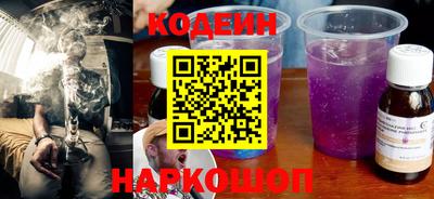 метадон Апрелевка