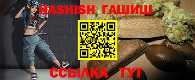MDMA Вышний Волочёк