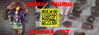 метадон Апрелевка