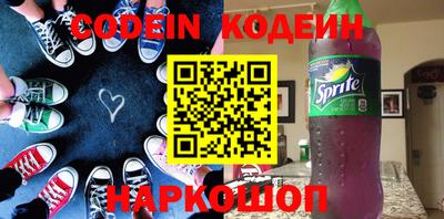 спиды Вязники