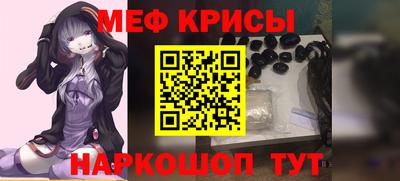 мдпв Аргун